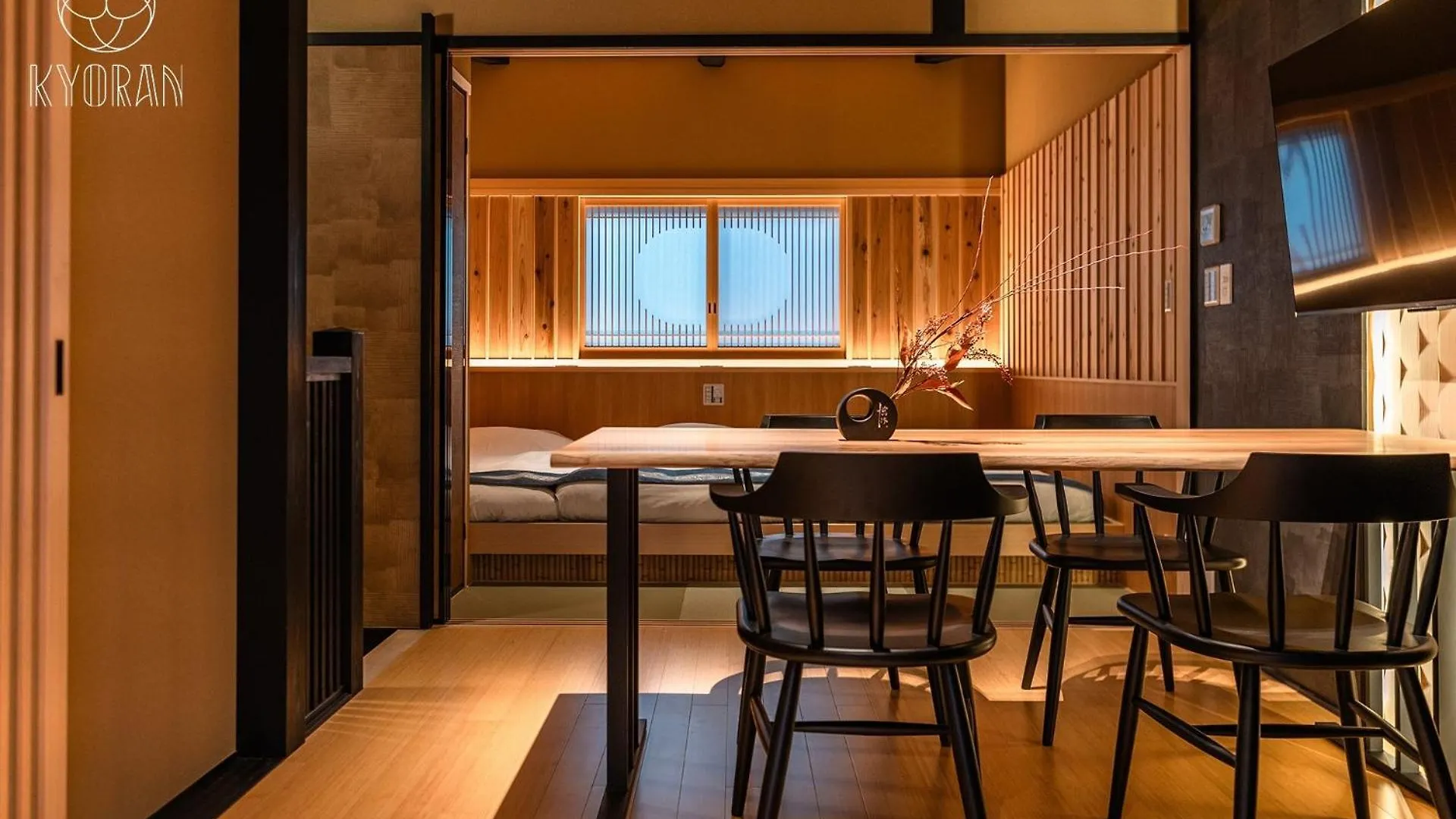 Kyoran - Oukate - Vacation Stay 99302V Kyoto 0*,  Japan