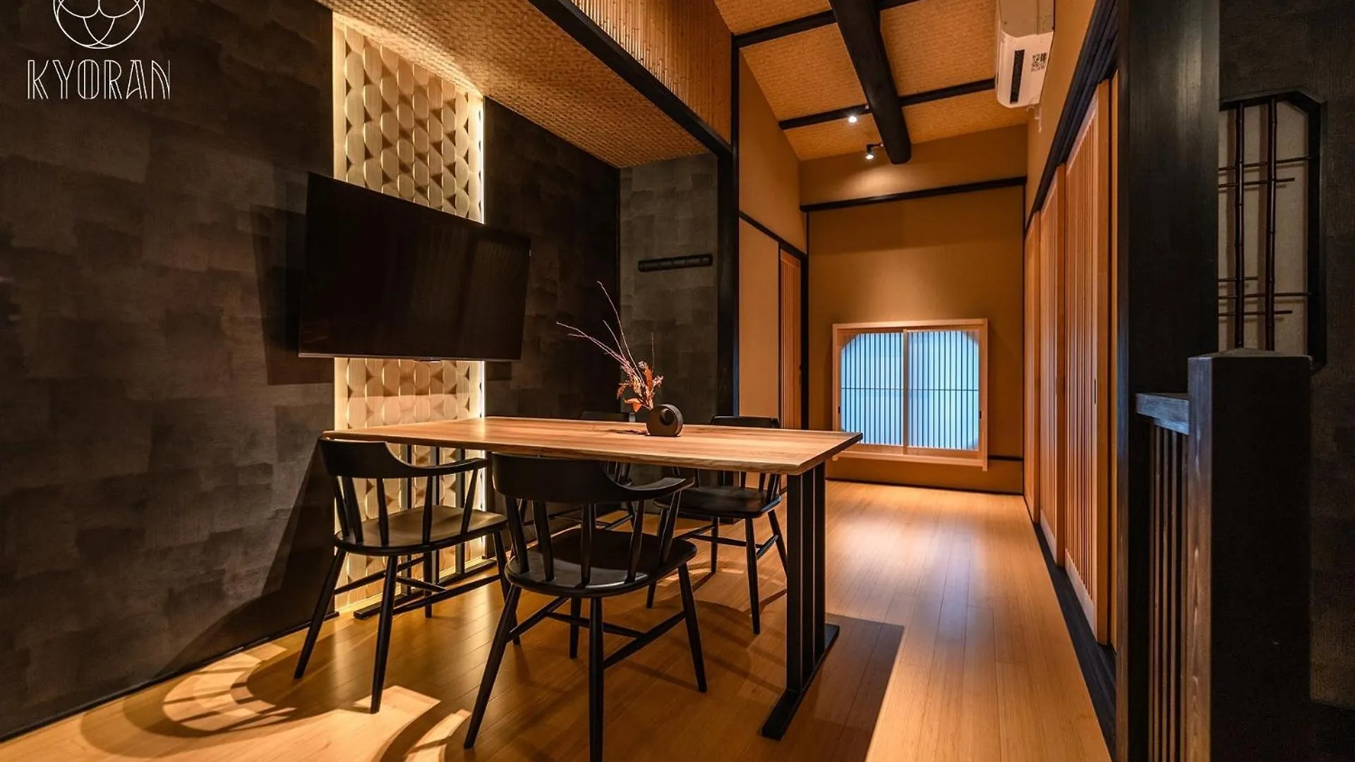 Kyoran - Oukate - Vacation Stay 99302V Kyoto Holiday home