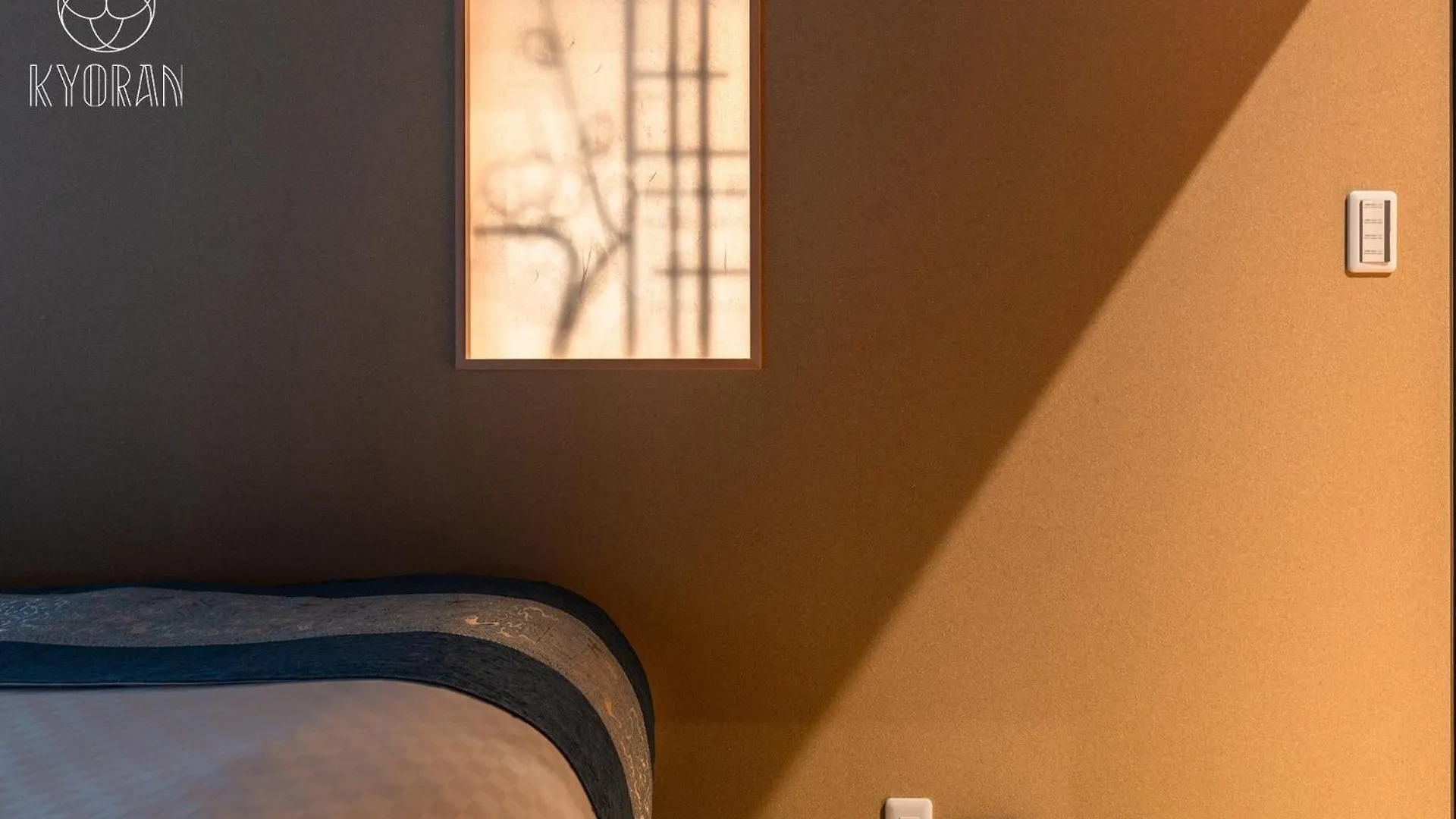 Kyoran - Oukate - Vacation Stay 99302V Kyoto