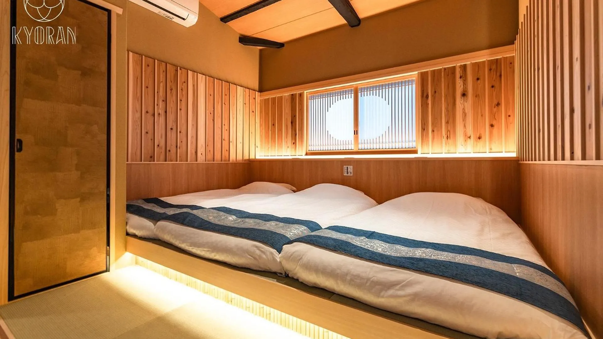 Kyoran - Oukate - Vacation Stay 99302V Kyoto 0*,