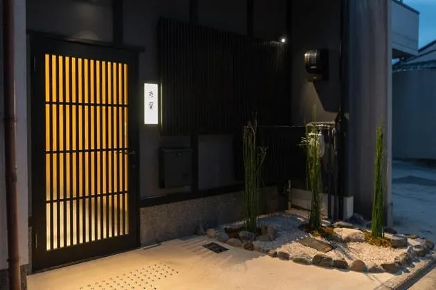 Kyoran - Oukate - Vacation Stay 99302V Kyoto Holiday home