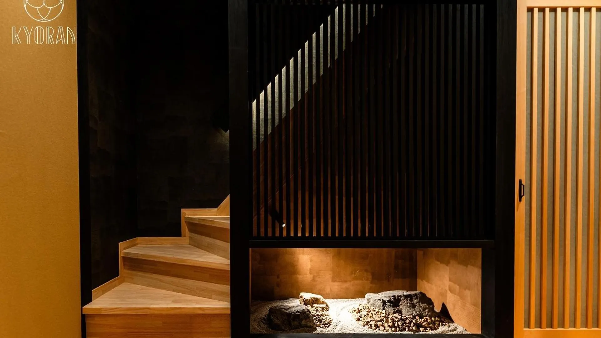 Kyoran - Oukate - Vacation Stay 99302V Kyoto