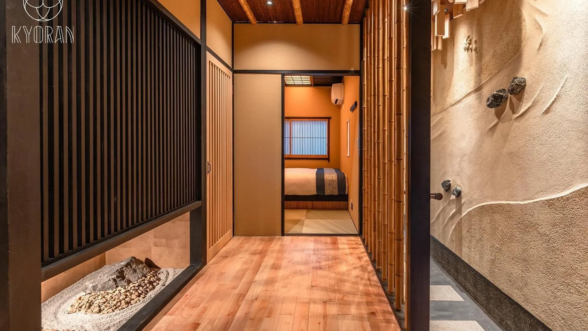 Holiday home Kyoran - Oukate - Vacation Stay 99302V Kyoto