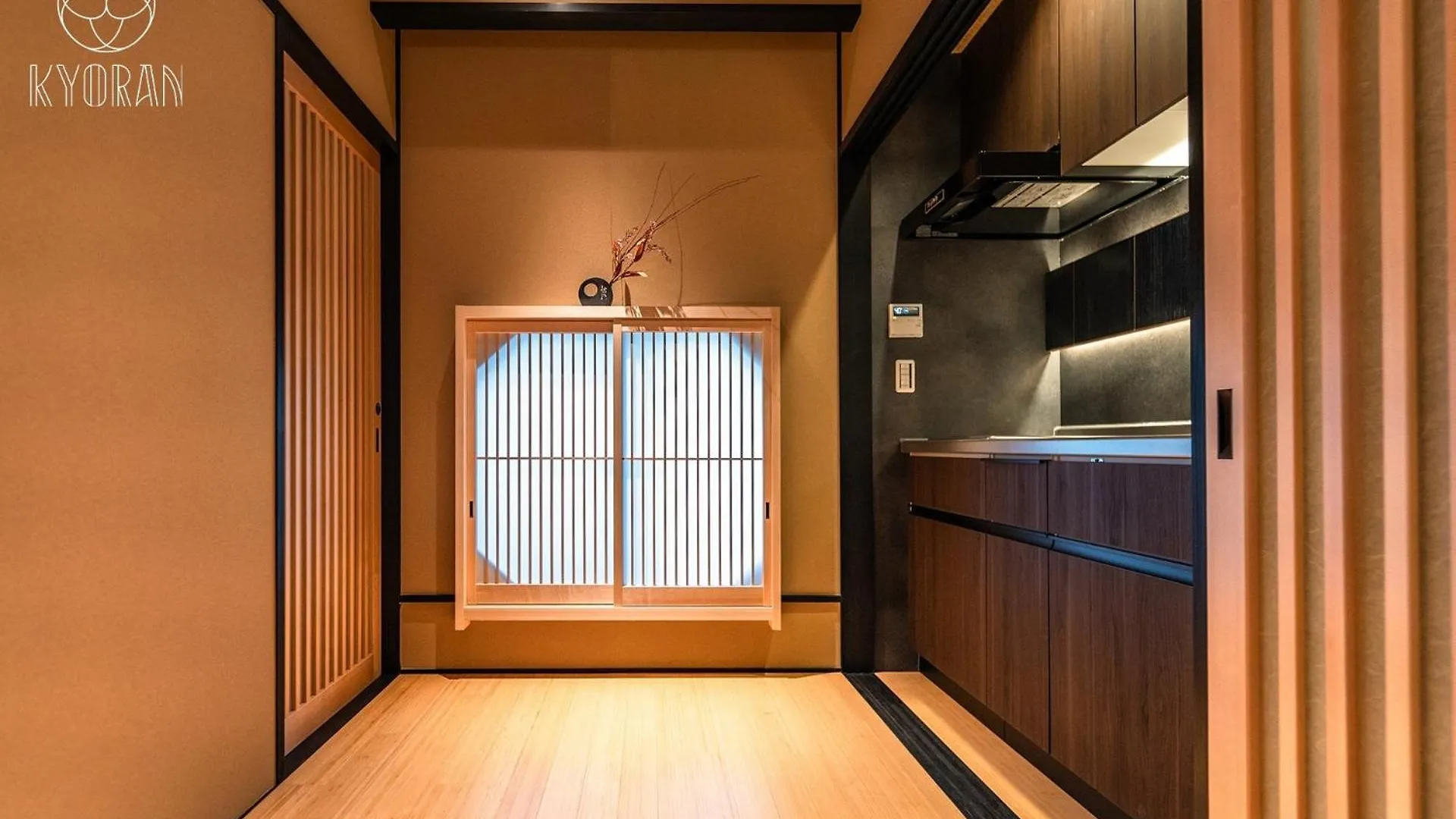 Kyoran - Oukate - Vacation Stay 99302V Kyoto Holiday home