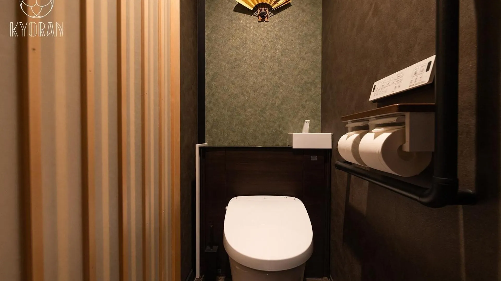 Kyoran - Oukate - Vacation Stay 99302V Kyoto 0*,