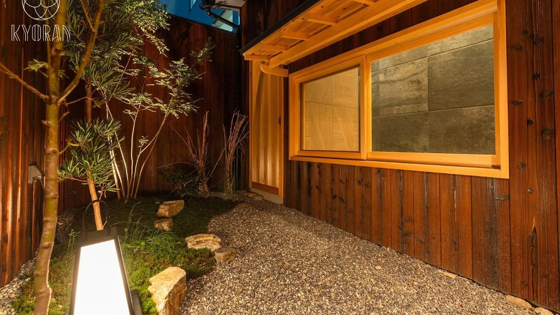Kyoran - Oukate - Vacation Stay 99302V Kyoto