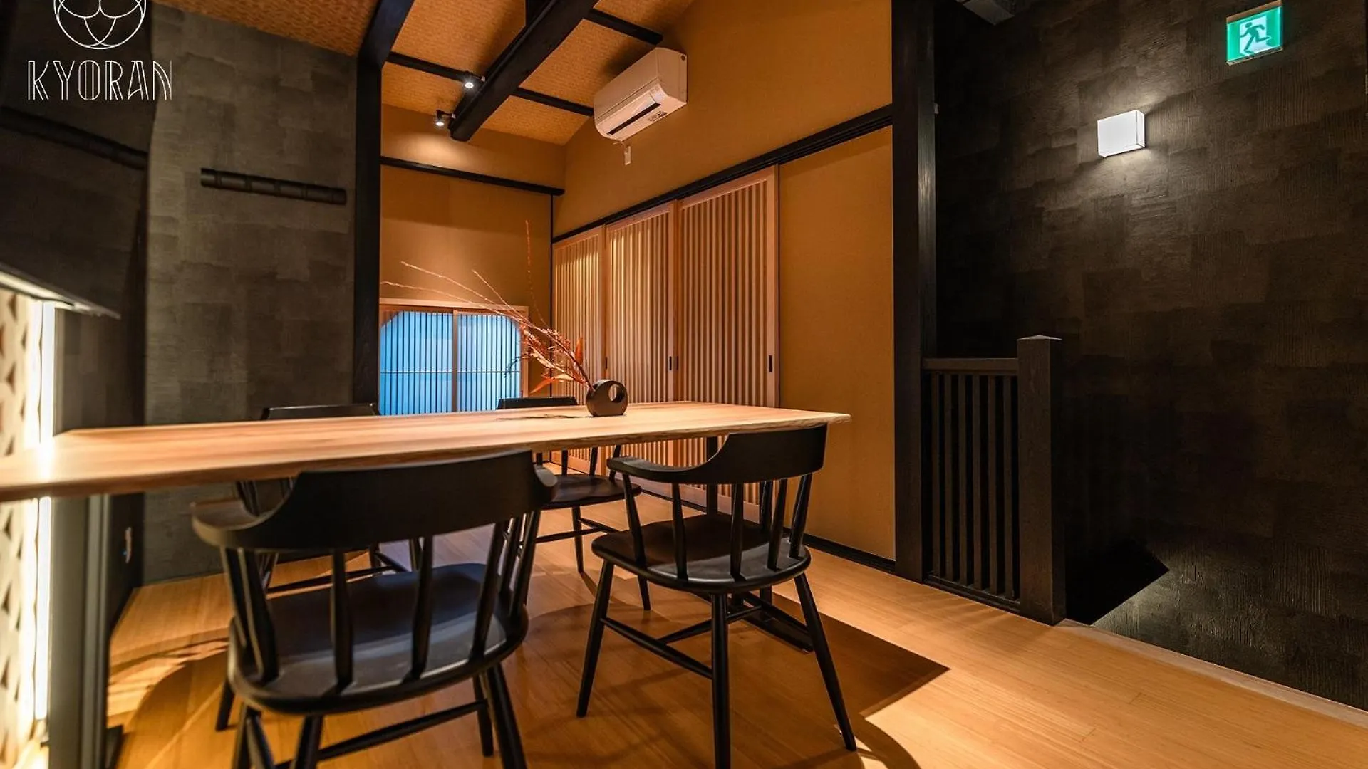 Holiday home Kyoran - Oukate - Vacation Stay 99302V Kyoto