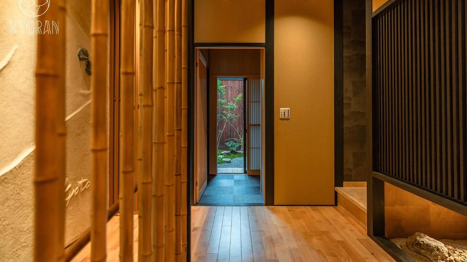 Kyoran - Oukate - Vacation Stay 99302V Kjóto Japonsko