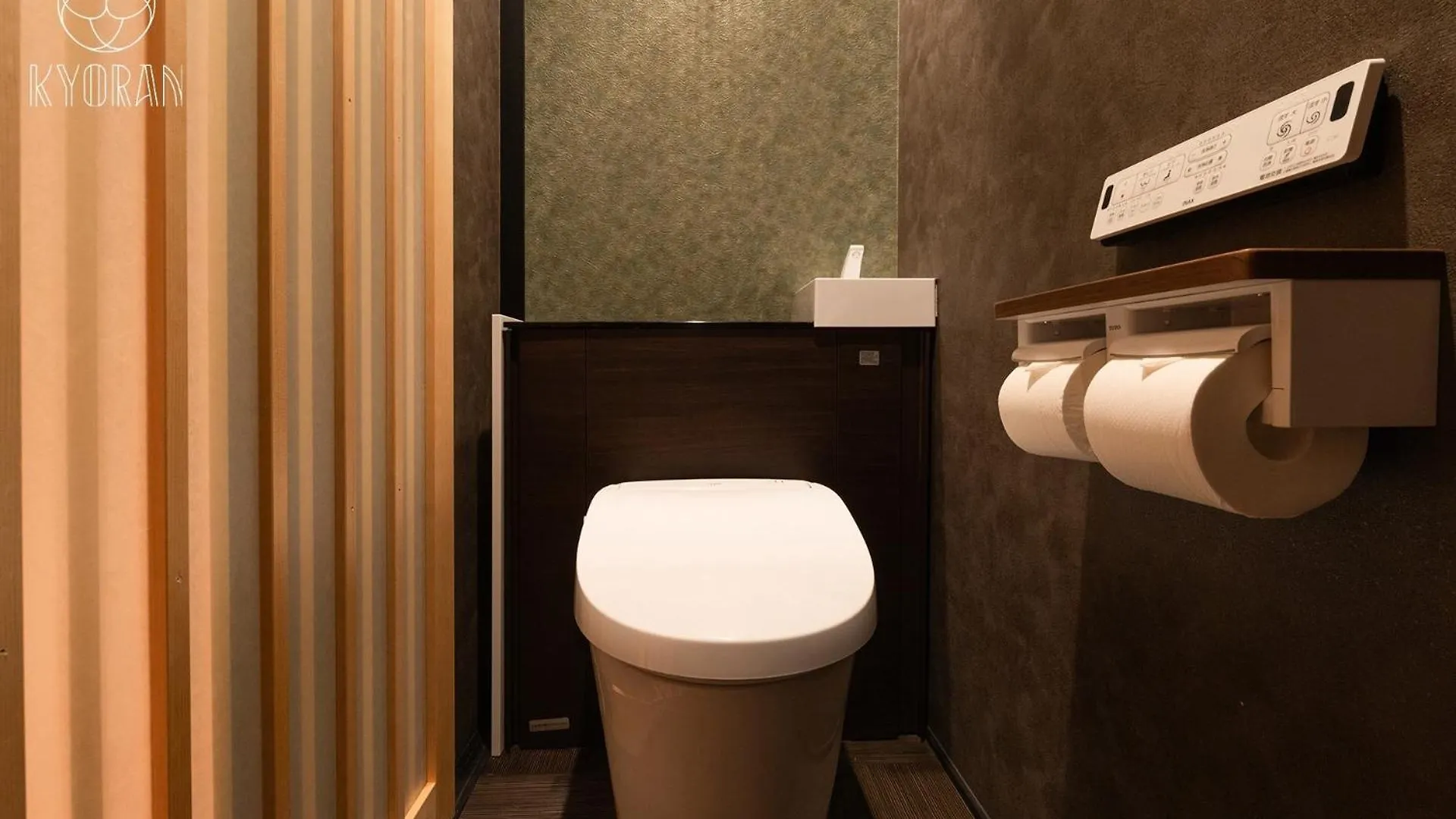 Kyoran - Oukate - Vacation Stay 99302V Kjóto Prázdninový dům
